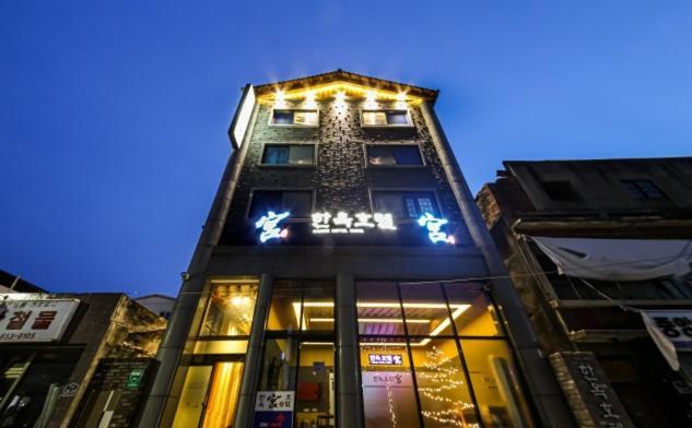 Jeonju Hanok Hotel Kung Ngoại thất bức ảnh